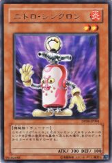 This is an image for the product Nitro Synchron that has a rarity of Rare in the Duelist Pack: Yusei with a card code of DP08-JP004 that is available on the TEKKX Product website.