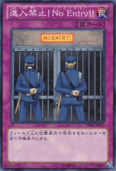 This is an image for the product No Entry!! that has a rarity of Common in the Duelist Edition Volume 2 with a card code of DE02-JP057 that is available on the TEKKX Product website.