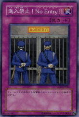 This is an image for the product No Entry!! that has a rarity of Super Rare in the Gladiator's Assault with a card code of GLAS-JP064 that is available on the TEKKX Product website.