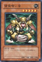 This is an image for the product Nobleman-Eater Bug that has a rarity of Common in the Expert Edition Volume 3 with a card code of EE3-JP030 that is available on the TEKKX Product website.