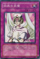 This is an image for the product Numinous Healer that has a rarity of Common in the Duelist Legacy Volume.1 with a card code of DL1-111 that is available on the TEKKX Product website.