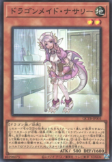 This is an image for the product Nurse Dragonmaid that has a rarity of Super Rare in the Quarter Century Trinity Box with a card code of QCTB-JP003 that is available on the TEKKX Product website.