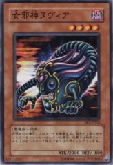 This is an image for the product Nuvia the Wicked that has a rarity of Common in the Beginner's Edition 1 with a card code of BE1-JP216 that is available on the TEKKX Product website.