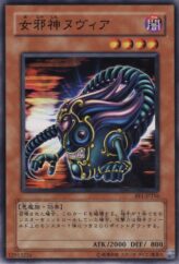 This is an image for the product Nuvia the Wicked that has a rarity of Common in the Beginner's Edition 1 with a card code of BE1-JP216 that is available on the TEKKX Product website.