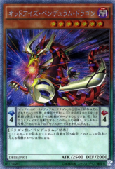 This is an image for the product Odd-Eyes Pendulum Dragon that has a rarity of Extra Secret Parallel Rare in the Dimension Box Limited Edition with a card code of DBLE-JPS01 that is available on the TEKKX Product website.