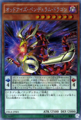 This is an image for the product Odd-Eyes Pendulum Dragon that has a rarity of Extra Secret Parallel Rare in the Dimension Box Limited Edition with a card code of DBLE-JPS01 that is available on the TEKKX Product website.