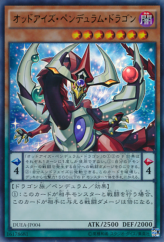 This is an image for the product Odd-Eyes Pendulum Dragon that has a rarity of Ultra Rare in the Duelist Alliance with a card code of DUEA-JP004 that is available on the TEKKX Product website.