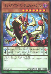 This is an image for the product Odd-Eyes Pendulum Dragon that has a rarity of Normal Parallel Rare in the Prismatic Art Collection with a card code of PAC1-JP008 that is available on the TEKKX Product website.