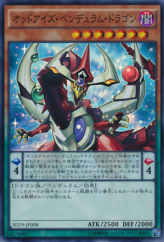 This is an image for the product Odd-Eyes Pendulum Dragon that has a rarity of Super Rare in the Structure Deck: Master of Pendulum with a card code of SD29-JP008 that is available on the TEKKX Product website.