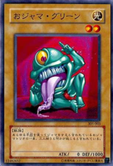 This is an image for the product Ojama Green that has a rarity of Common in the Threat of the Dark Demon World with a card code of 305-003 that is available on the TEKKX Product website.