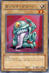 This is an image for the product Ojama Green that has a rarity of Common in the Duelist Pack: Chazz Princeton with a card code of DP2-JP002 that is available on the TEKKX Product website.