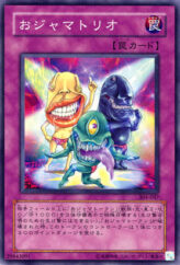 This is an image for the product Ojama Trio that has a rarity of Common in the Power of the Guardian with a card code of 304-047 that is available on the TEKKX Product website.