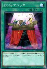 This is an image for the product Ojamagic that has a rarity of Common in the Duelist Pack: Legend Duelist 2 with a card code of DP19-JP029 that is available on the TEKKX Product website.