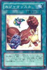 This is an image for the product Ojamuscle that has a rarity of Common in the Elemental Energy with a card code of EEN-JP041 that is available on the TEKKX Product website.