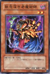 This is an image for the product Old Vindictive Magician that has a rarity of Common in the Expert Edition Volume.1 with a card code of EE1-JP122 that is available on the TEKKX Product website.