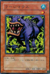 This is an image for the product Ooguchi that has a rarity of Common in the Duelist Legacy Volume.2 with a card code of DL2-119 that is available on the TEKKX Product website.