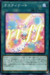 This is an image for the product Ostinato that has a rarity of Common in the LINK VRAINS Pack 3 with a card code of LVP3-JP070 that is available on the TEKKX Product website.