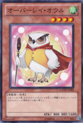 This is an image for the product Overlay Owl that has a rarity of Common in the Galactic Overlord with a card code of GAOV-JP003 that is available on the TEKKX Product website.