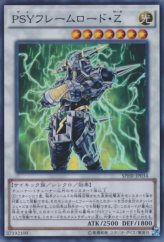 This is an image for the product PSY-Framelord Zeta that has a rarity of Super Rare in the Booster SP: Highspeed Riders with a card code of SPHR-JP034 that is available on the TEKKX Product website.