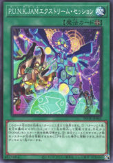 This is an image for the product P.U.N.K. JAM Extreme Session that has a rarity of Common in the Power of the Elements with a card code of POTE-JP065 that is available on the TEKKX Product website.