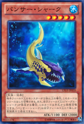 This is an image for the product Panther Shark that has a rarity of Common in the Lord of the Tachyon Galaxy with a card code of LTGY-JP010 that is available on the TEKKX Product website.