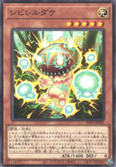 This is an image for the product Paralyzing Mushroom that has a rarity of Common in the The Infinite Forbidden with a card code of INFO-JP025 that is available on the TEKKX Product website.