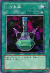 This is an image for the product Paralyzing Potion that has a rarity of Common in the Duelist Legacy Volume.4 with a card code of DL4-066 that is available on the TEKKX Product website.