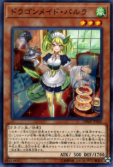 This is an image for the product Parlor Dragonmaid that has a rarity of Common in the Deck Build Pack: Mystic Fighters with a card code of DBMF-JP020 that is available on the TEKKX Product website.