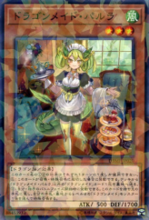 This is an image for the product Parlor Dragonmaid that has a rarity of Normal Parallel Rare in the Deck Build Pack: Mystic Fighters with a card code of DBMF-JP020 that is available on the TEKKX Product website.