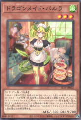 This is an image for the product Parlor Dragonmaid that has a rarity of Common in the Selection 5 with a card code of SLF1-JP062 that is available on the TEKKX Product website.