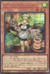 This is an image for the product Parlor Dragonmaid that has a rarity of Secret Rare in the Selection 5 with a card code of SLF1-JP062 that is available on the TEKKX Product website.