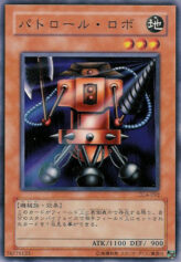 This is an image for the product Patrol Robo that has a rarity of Common in the Duelist Legacy Volume.4 with a card code of DL4-092 that is available on the TEKKX Product website.