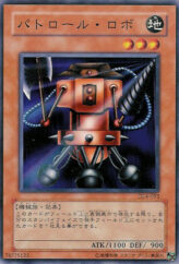 This is an image for the product Patrol Robo that has a rarity of Common in the Duelist Legacy Volume.4 with a card code of DL4-092 that is available on the TEKKX Product website.