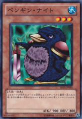 This is an image for the product Penguin Knight that has a rarity of Common in the Beginner's Edition 1 (2011) with a card code of BE01-JP001 that is available on the TEKKX Product website.