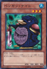 This is an image for the product Penguin Knight that has a rarity of Common in the Beginner's Edition 1 (2011) with a card code of BE01-JP001 that is available on the TEKKX Product website.