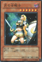 This is an image for the product Penumbral Soldier Lady that has a rarity of Super Rare in the Soul of the Duelist with a card code of SOD-JP033 that is available on the TEKKX Product website.