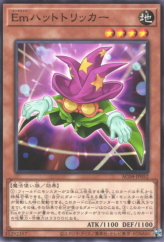 This is an image for the product Performage Hat Tricker that has a rarity of Common in the Animation Chronicle 2024 with a card code of AC04-JP052 that is available on the TEKKX Product website.