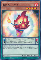 This is an image for the product Performage Plushfire that has a rarity of Common in the Dimension of Chaos with a card code of DOCS-JP016 that is available on the TEKKX Product website.