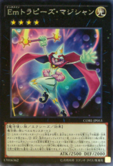 This is an image for the product Performage Trapeze Magician that has a rarity of Rare in the Clash of Rebellions with a card code of CORE-JP053 that is available on the TEKKX Product website.