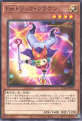 This is an image for the product Performage Trick Clown that has a rarity of Common in the Animation Chronicle 2024 with a card code of AC04-JP053 that is available on the TEKKX Product website.