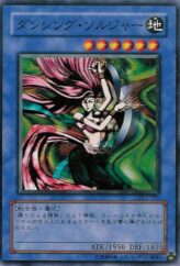 This is an image for the product Performance of Sword that has a rarity of Common in the Duelist Legacy Volume.1 with a card code of DL1-051 that is available on the TEKKX Product website.