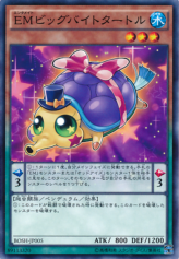 This is an image for the product Performapal Bit Bite Turtle that has a rarity of Common in the Breakers of Shadow with a card code of BOSH-JP005 that is available on the TEKKX Product website.