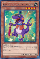 This is an image for the product Performapal Bot-Eyes Lizard that has a rarity of Rare in the The Dark Illusion with a card code of TDIL-JP001 that is available on the TEKKX Product website.