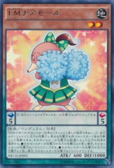 This is an image for the product Performapal Cheermole that has a rarity of Rare in the The New Challengers with a card code of NECH-JP001 that is available on the TEKKX Product website.