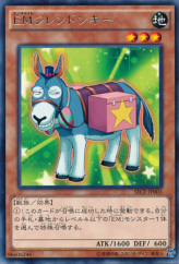 This is an image for the product Performapal Friendonkey that has a rarity of Rare in the Secrets of Eternity with a card code of SECE-JP003 that is available on the TEKKX Product website.