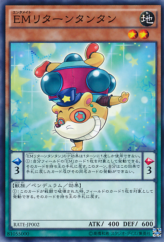 This is an image for the product Performapal Handstandaccoon that has a rarity of Common in the Raging Tempest with a card code of RATE-JP002 that is available on the TEKKX Product website.