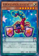 This is an image for the product Performapal Kaleidoscorp that has a rarity of Rare in the Duelist Alliance with a card code of DUEA-JP009 that is available on the TEKKX Product website.