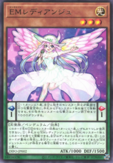 This is an image for the product Performapal Ladyange that has a rarity of Rare in the Dimension Force with a card code of DIFO-JP002 that is available on the TEKKX Product website.