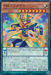 This is an image for the product Performapal Laugh Maker that has a rarity of Rare in the Raging Tempest with a card code of RATE-JP004 that is available on the TEKKX Product website.