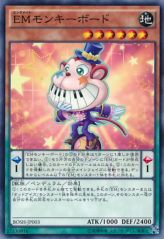 This is an image for the product Performapal Monkeyboard that has a rarity of Common in the Breakers of Shadow with a card code of BOSH-JP003 that is available on the TEKKX Product website.